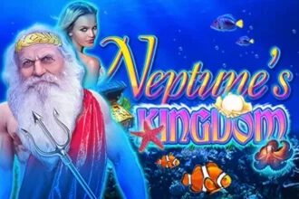 01938 neptunes kingdom
