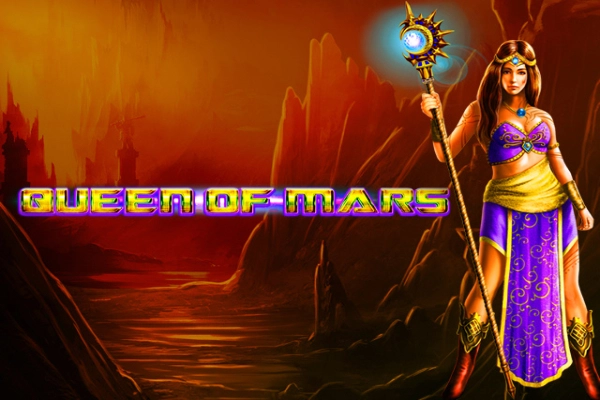 13888 queen of mars